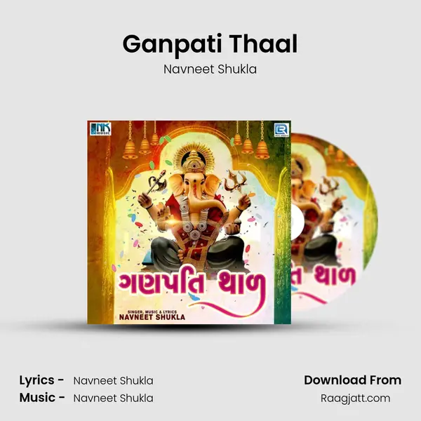 Ganpati Thaal - Navneet Shukla album cover 