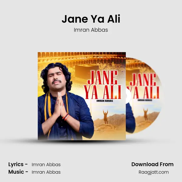 Jane Ya Ali - Imran Abbas album cover 