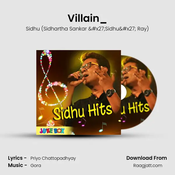 Villain_(FromVillain) mp3 song