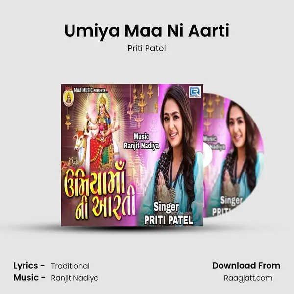 Umiya Maa Ni Aarti - Priti Patel mp3 song