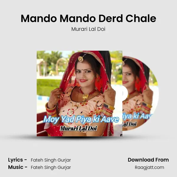 Mando Mando Derd Chale - Murari Lal Doi album cover 