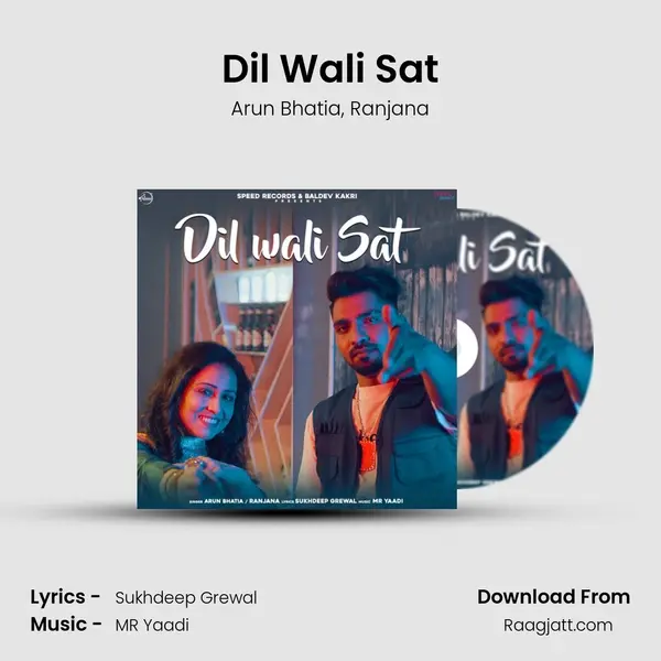 Dil Wali Sat - Arun Bhatia album cover 