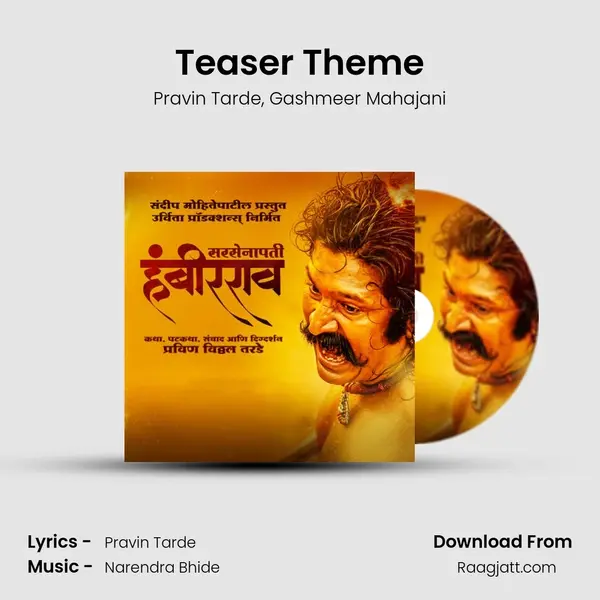 Teaser Theme - Pravin Tarde album cover 