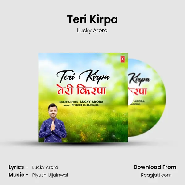 Teri Kirpa - Lucky Arora album cover 