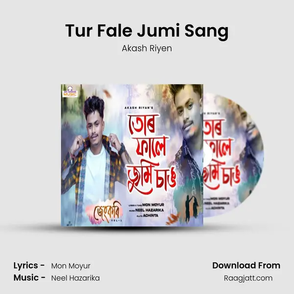 Tur Fale Jumi Sang - Akash Riyen album cover 