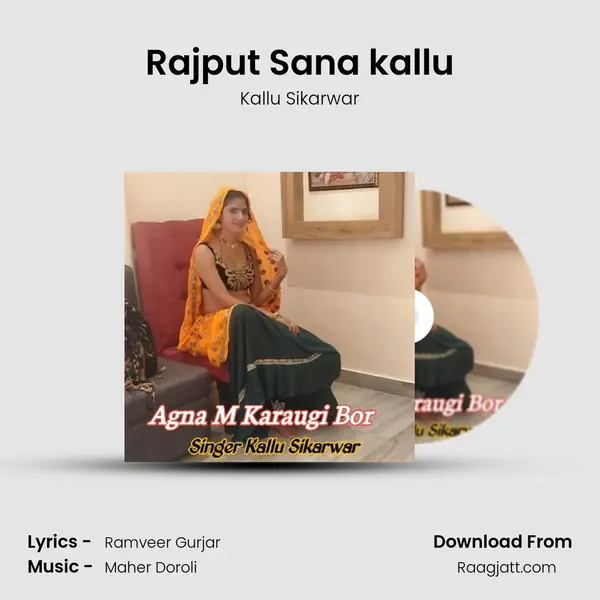 Rajput Sana kallu mp3 song