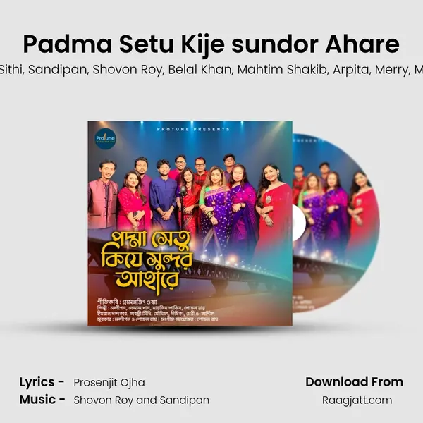 Padma Setu Kije sundor Ahare mp3 song