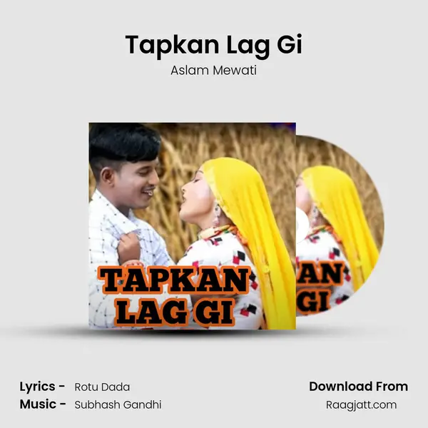 Tapkan Lag Gi - Aslam Mewati album cover 