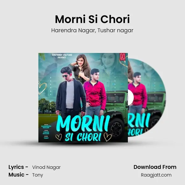 Morni Si Chori mp3 song