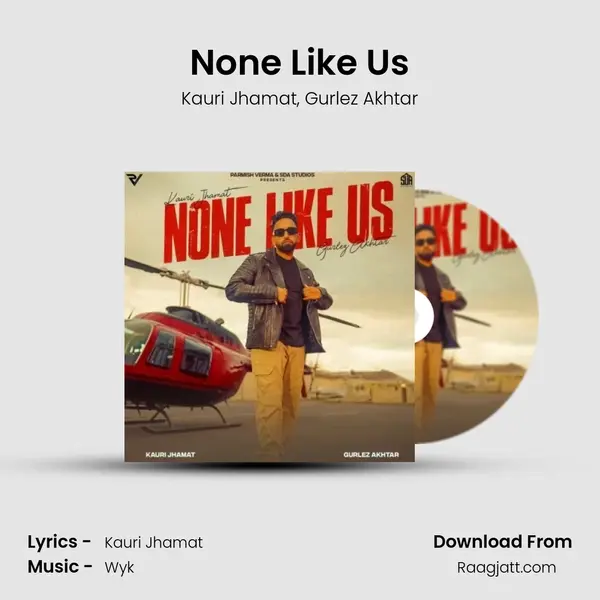 None Like Us mp3 song