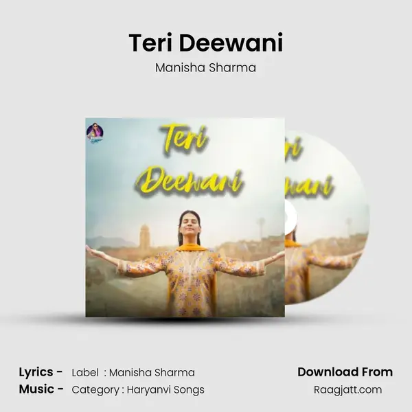 Teri Deewani - Manisha Sharma album cover 