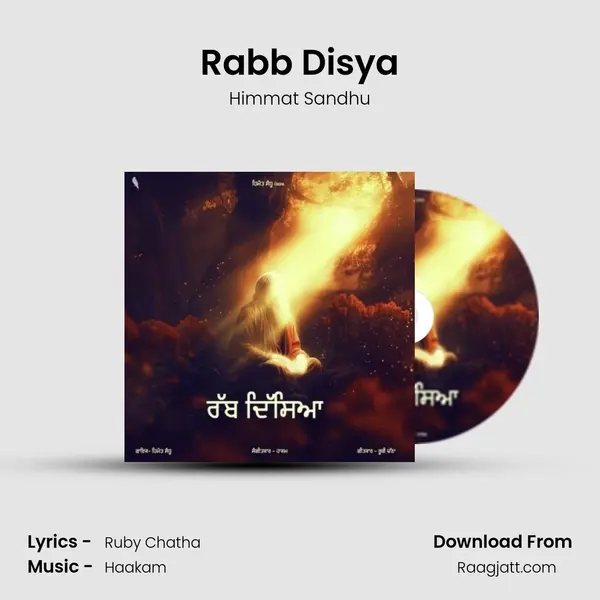 Rabb Disya mp3 song