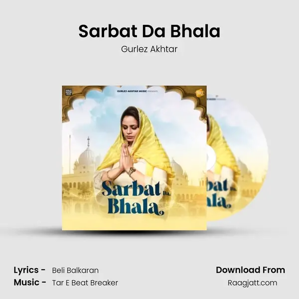 Sarbat Da Bhala - Gurlez Akhtar album cover 