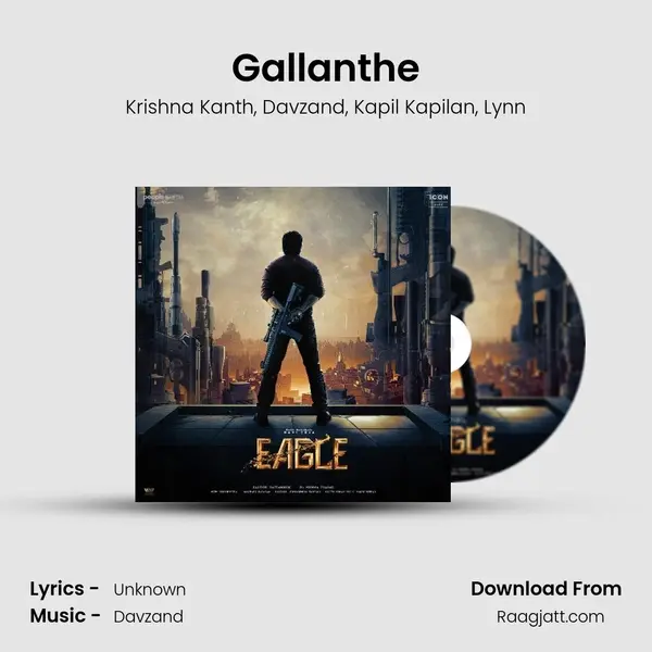 Gallanthe - Krishna Kanth album cover 