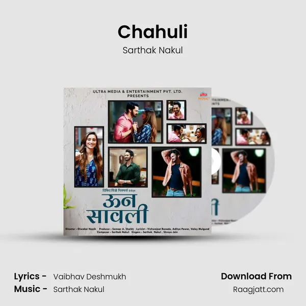 Chahuli - Sarthak Nakul album cover 