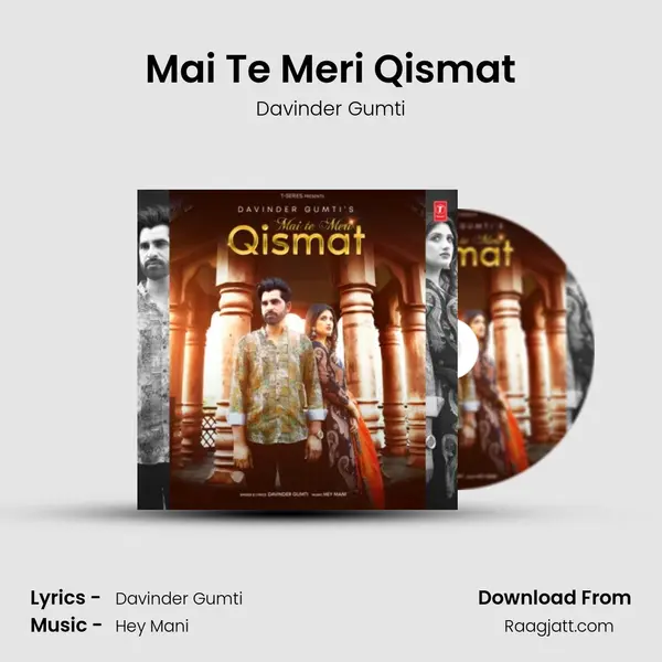 Mai Te Meri Qismat - Davinder Gumti album cover 