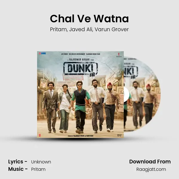 Chal Ve Watna mp3 song