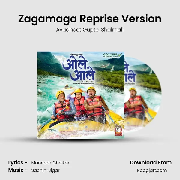 Zagamaga Reprise Version - Avadhoot Gupte album cover 