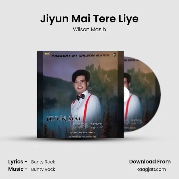 Jiyun Mai Tere Liye mp3 song