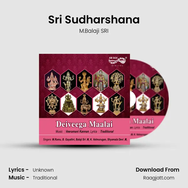 Sri Sudharshana - M.Balaji SRI album cover 