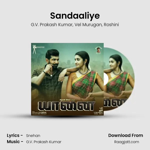 Sandaaliye mp3 song