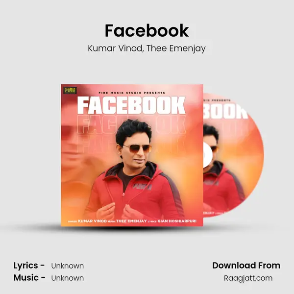 Facebook mp3 song