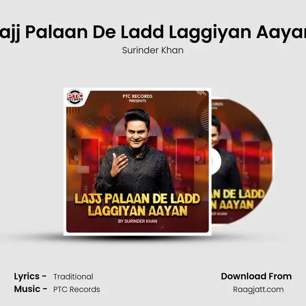 Lajj Palaan De Ladd Laggiyan Aayan - Surinder Khan album cover 