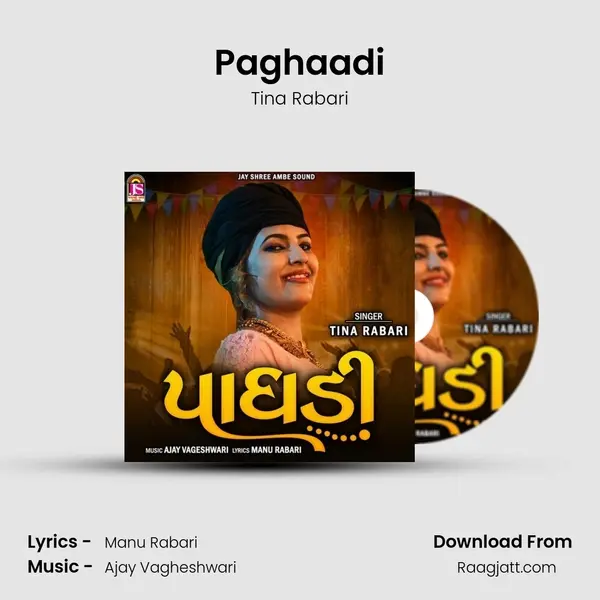 Paghaadi mp3 song