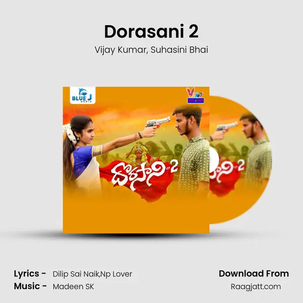 Dorasani 2 - Vijay Kumar album cover 