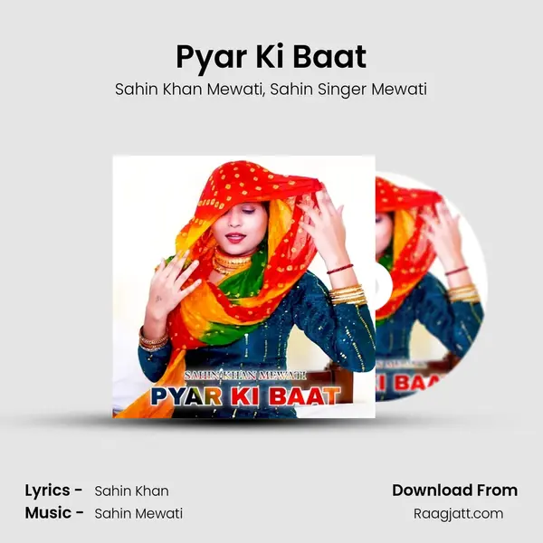 Pyar Ki Baat mp3 song