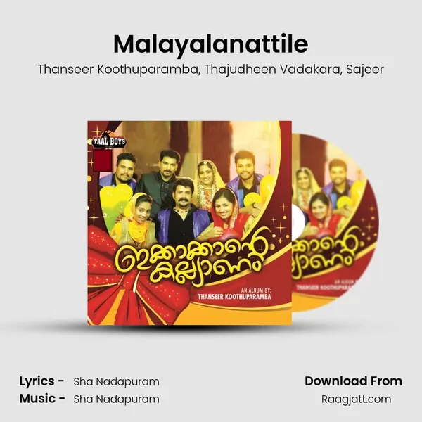 Malayalanattile - Thanseer Koothuparamba album cover 