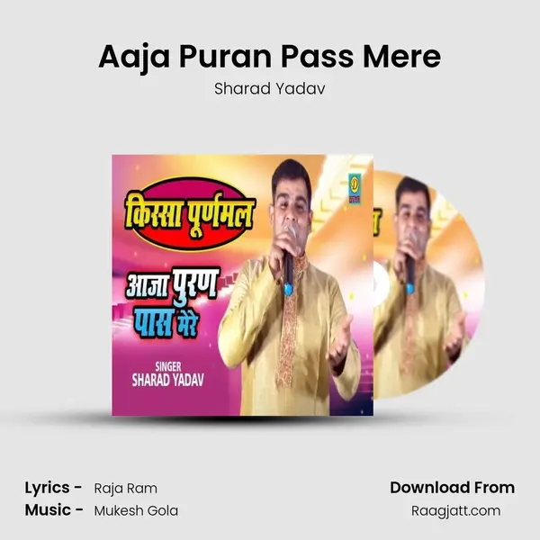 Aaja Puran Pass Mere - Sharad Yadav album cover 