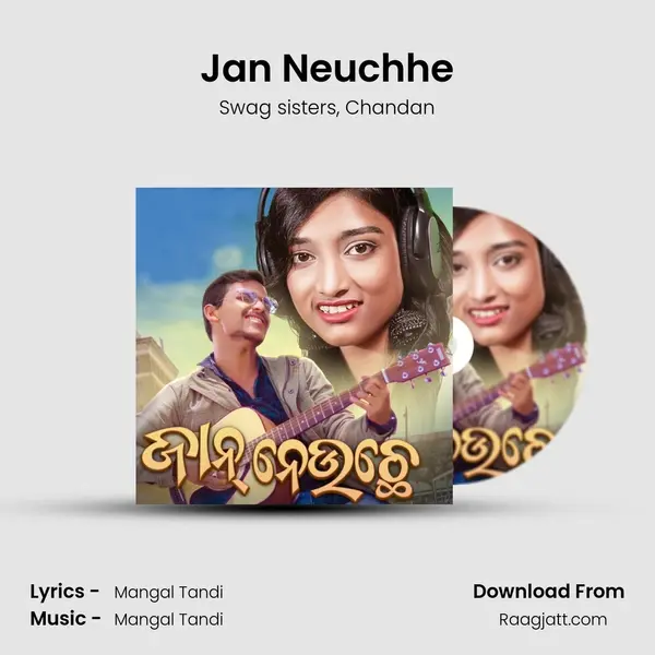 Jan Neuchhe - Swag sisters album cover 