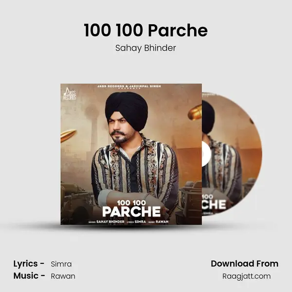 100 100 Parche mp3 song