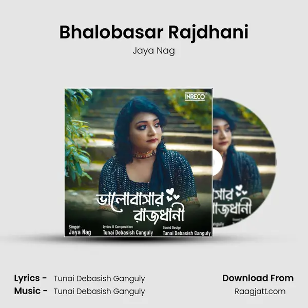 Bhalobasar Rajdhani mp3 song