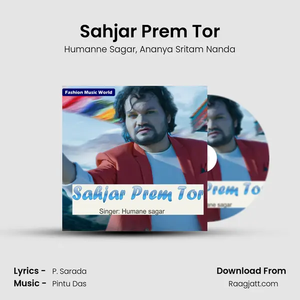 Sahjar Prem Tor - Humanne Sagar album cover 