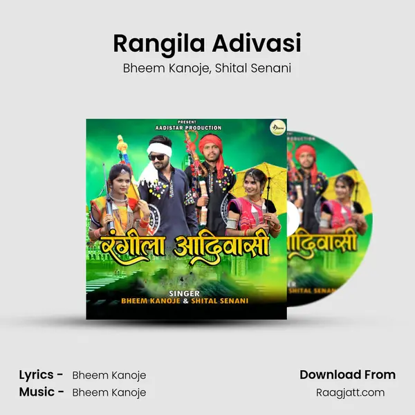 Rangila Adivasi - Bheem Kanoje album cover 