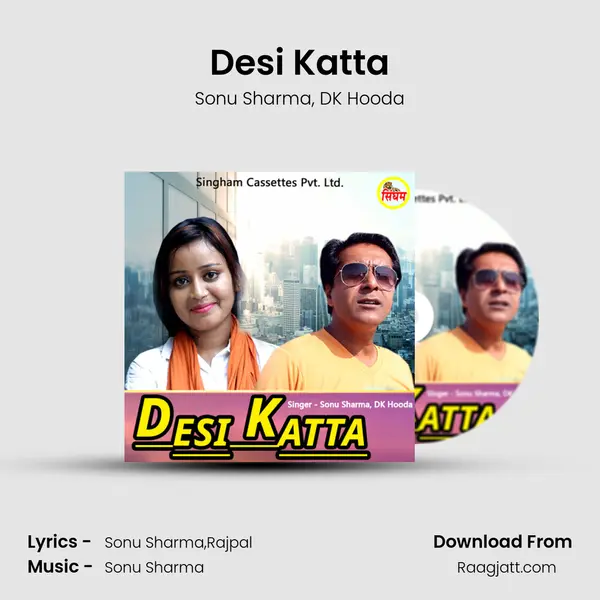 Desi Katta - Sonu Sharma album cover 