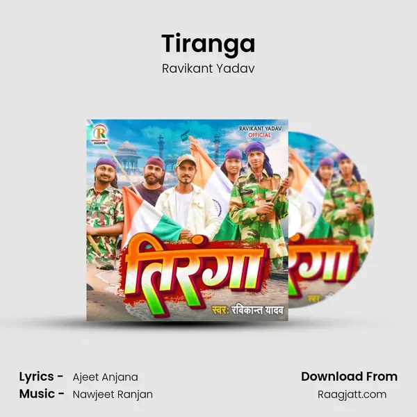 Tiranga - Ravikant Yadav album cover 