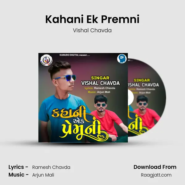 Kahani Ek Premni - Vishal Chavda album cover 