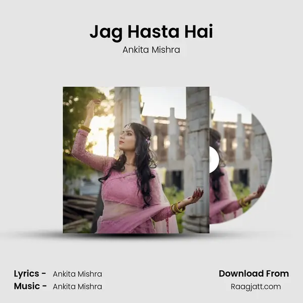 Jag Hasta Hai mp3 song