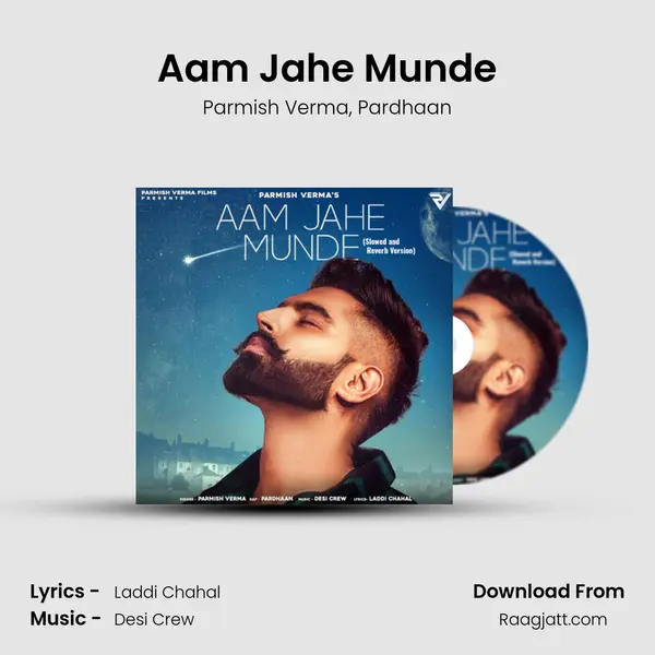 Aam Jahe Munde mp3 song