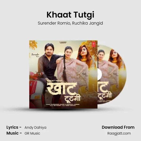 Khaat Tutgi - Surender Romio album cover 