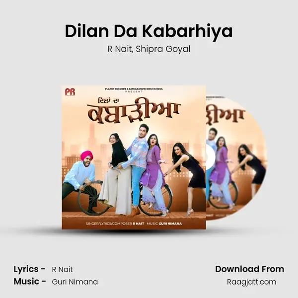 Dilan Da Kabarhiya mp3 song