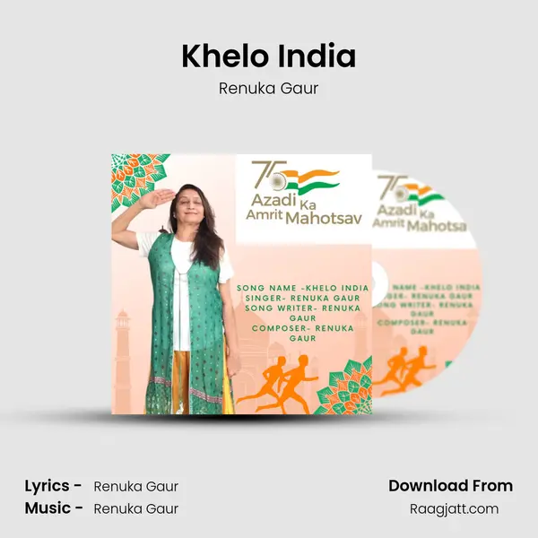 Khelo India mp3 song