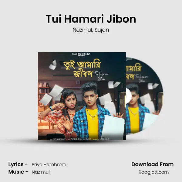 Tui Hamari Jibon mp3 song