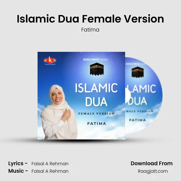 Islamic Dua Female Version mp3 song