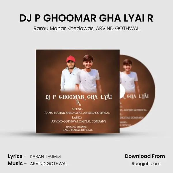 DJ P GHOOMAR GHA LYAI R mp3 song