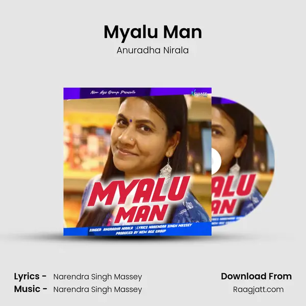 Myalu Man - Anuradha Nirala album cover 