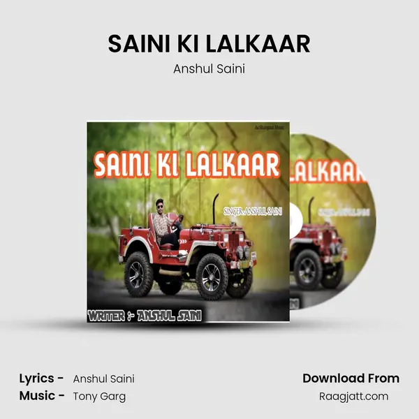 SAINI KI LALKAAR mp3 song